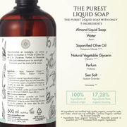 Almond Liquid Soap 500ml - TRIVESA SRL
