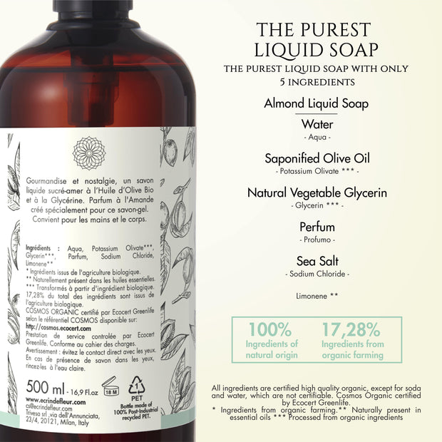 Almond Liquid Soap 500ml - TRIVESA SRL
