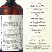 Lavender Liquid Soap - TRIVESA SRL